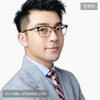秦洋
