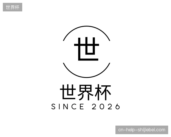探访世界杯官方入口