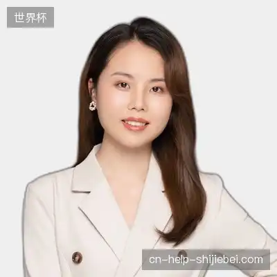 王浩豪